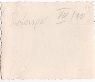 Прикрепленное изображение: 5.JPG